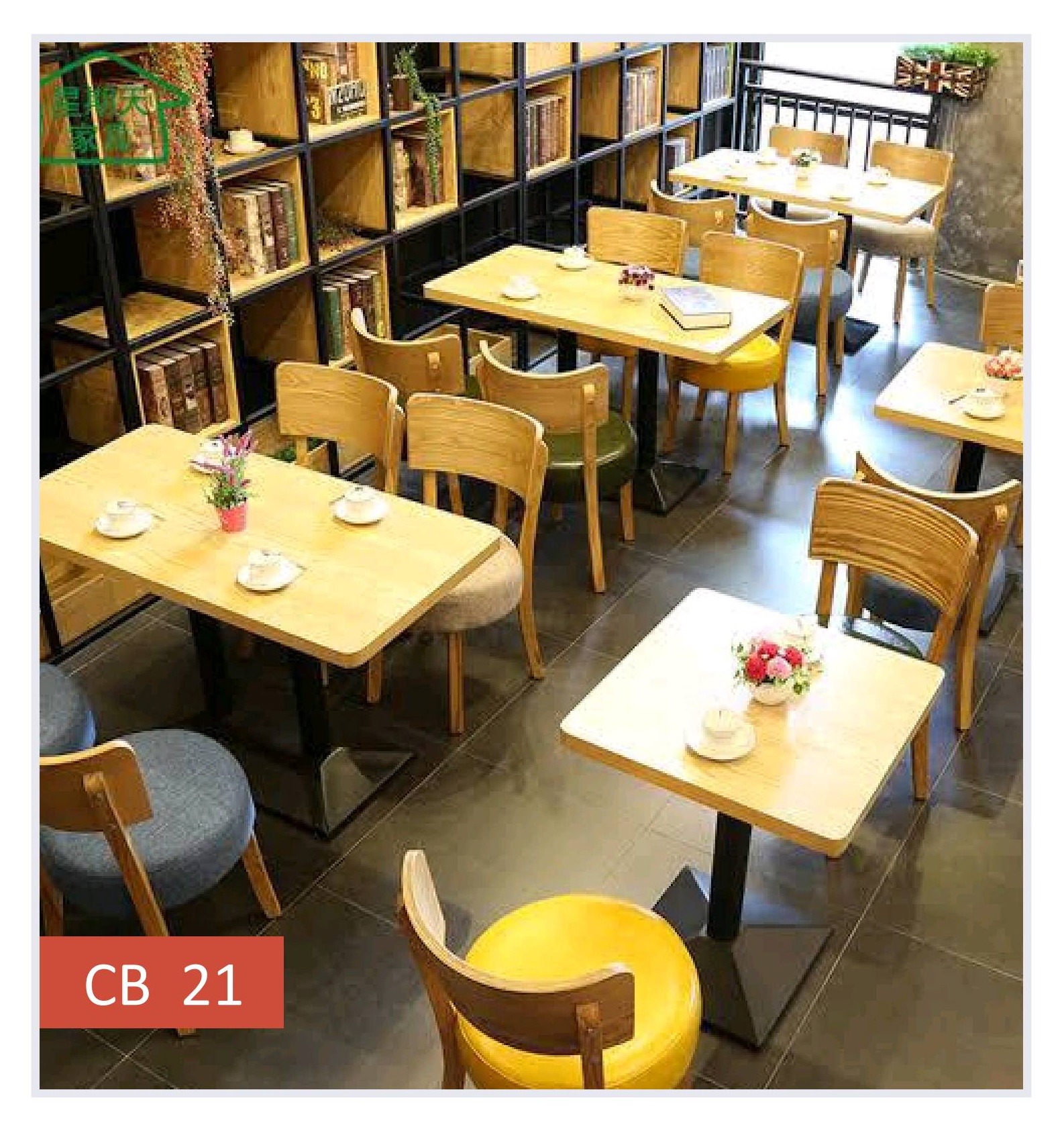 Cafe & Bar Chair 021