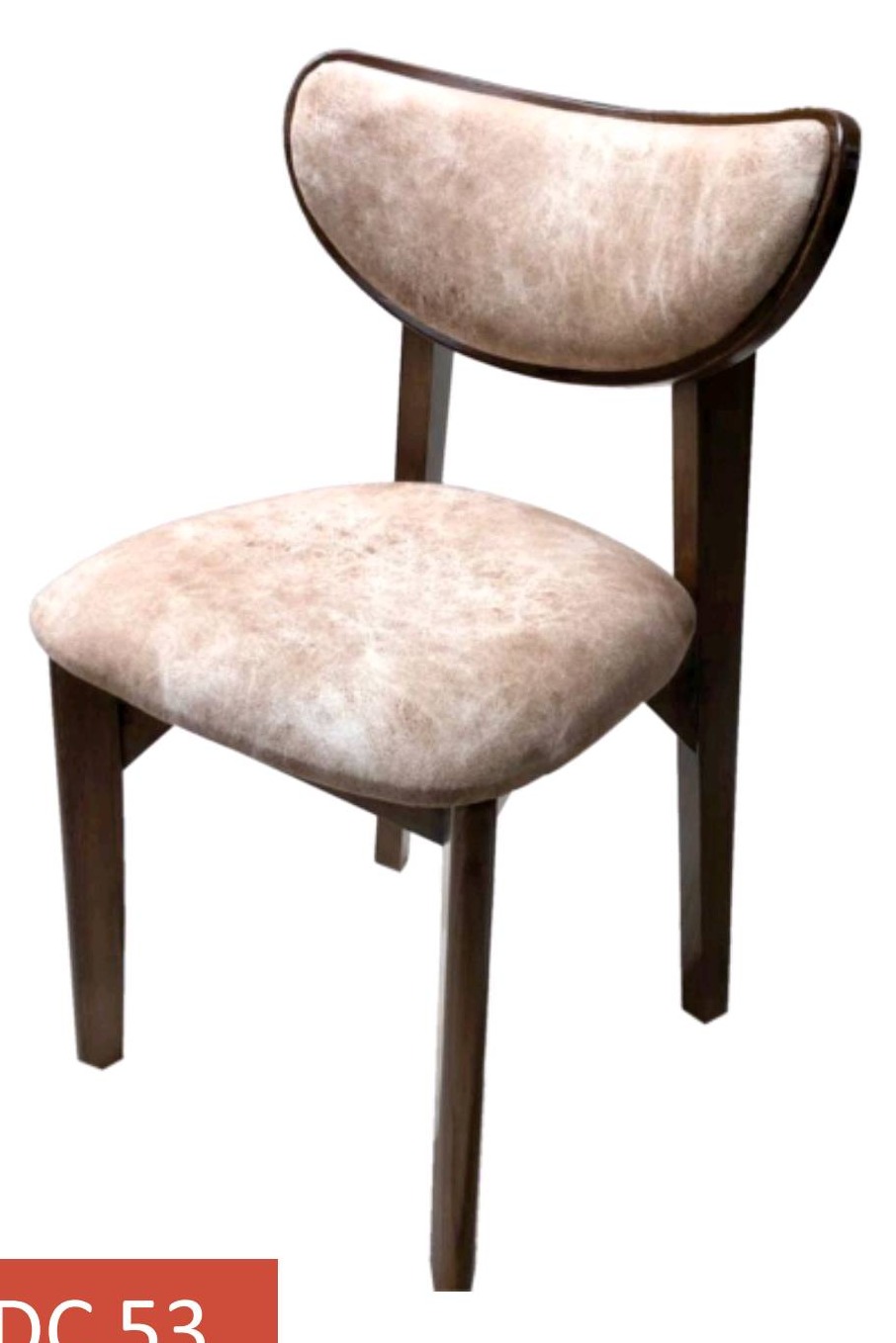 Chair 053