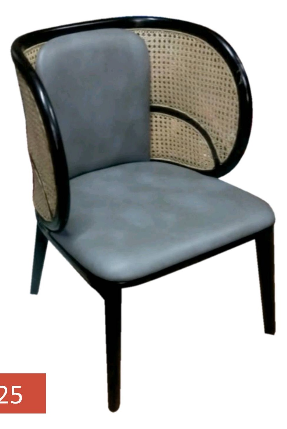 Lounge Chair 025